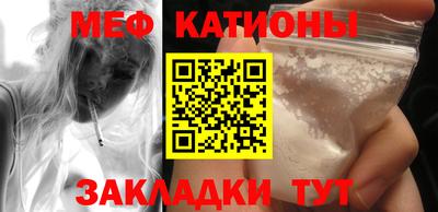 ECSTASY Коммунар