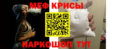 стаф Конаково