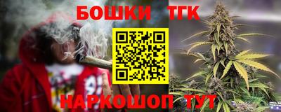 стаф Конаково