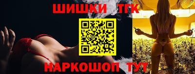 стаф Конаково