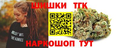 ECSTASY Коммунар