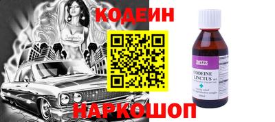 ECSTASY Коммунар