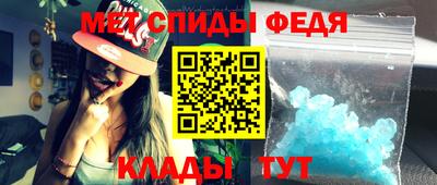 ECSTASY Коммунар