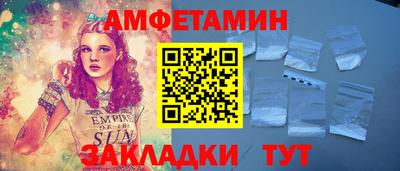 ECSTASY Коммунар