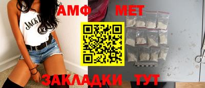 синтетический гашиш Комсомольск-на-Амуре
