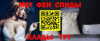 синтетический гашиш Комсомольск-на-Амуре