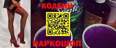 ECSTASY Коммунар