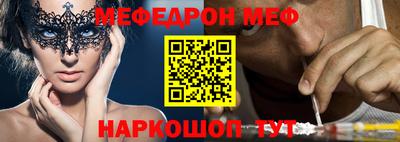синтетический гашиш Комсомольск-на-Амуре