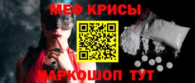ECSTASY Коммунар