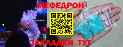 синтетический гашиш Комсомольск-на-Амуре